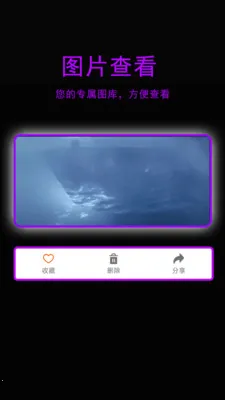 �ǳ�ӰԺ������(��Ƶ����ͼƬ����)v1.2.9 �ֻ����ͼ
