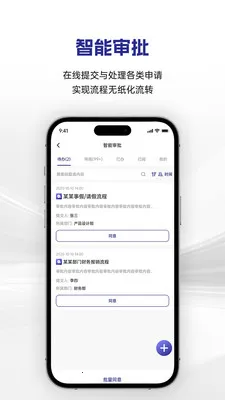 �������(�������ֻ�ƽ̨)v1.0.12 ��Ѱ��ͼ