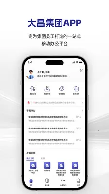 �������(�������ֻ�ƽ̨)v1.0.12 ��Ѱ��ͼ