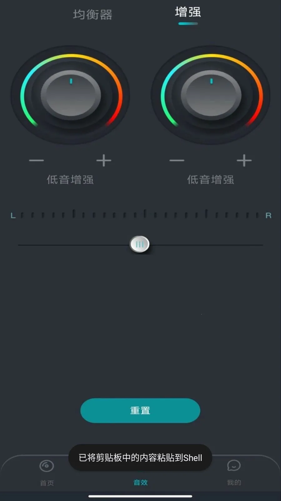 �ֻ����������(��Ƶ��ǿ����)v1.0.0 �ֻ����ͼ