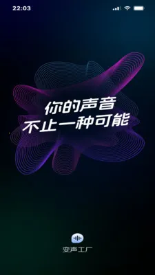 ��������(�ֻ��������ֹ���)v1.0 ��׿���ͼ
