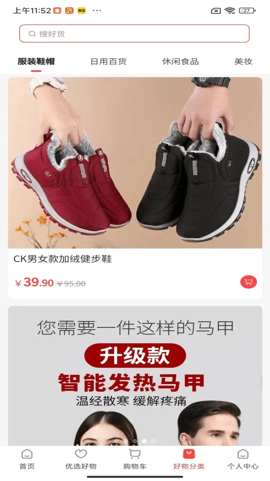 ��������2026�ٷ����°汾v1.5.9 ��Ѱ��ͼ