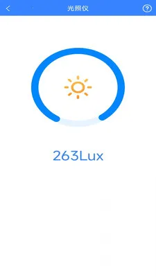 �����ɨ��(����ʵ������)v3.3.1.2 �ֻ����ͼ