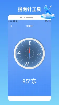 akppurepro2026���°汾v1.2 �ֻ����ͼ