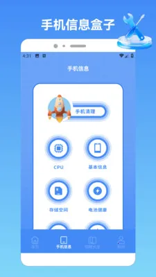 akppurepro2026���°汾v1.2 �ֻ����ͼ