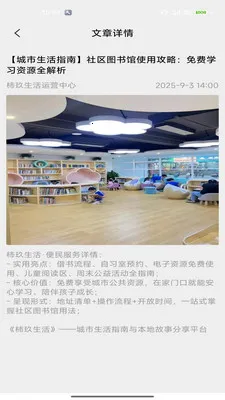 �������������ֻ���v2.0 �ٷ������ͼ