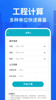 CAD�쿴ͼ��(CAD��ͼ����)v1.0.4 �ٷ������ͼ