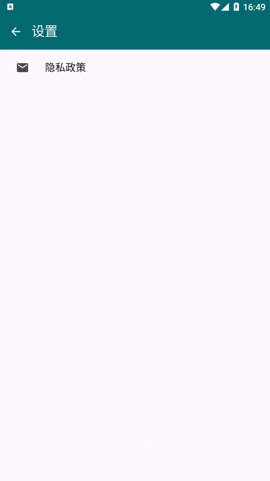 Apk����(Ӧ�ð����ݷ���)v1.1.1 ��׿���ͼ