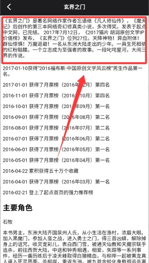 Ҷ���Ķ���2026���ذ�װ