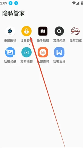 Ӱ��ռ�2026�ٷ����°汾