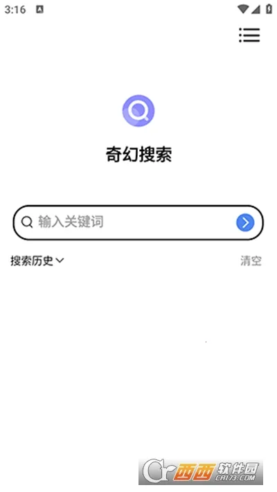 �������(������Դ����)v1.0.3 ��׿���ͼ