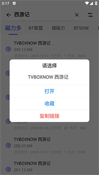 �������(������Դ����)v1.0.3 ��׿���ͼ