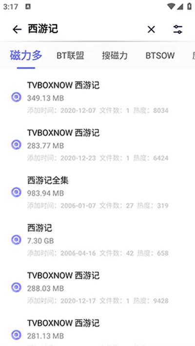 �������(������Դ����)v1.0.3 ��׿���ͼ