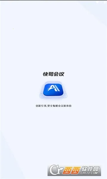 ���ػ���(Զ�̻�������)v1.27.0 ��׿���ͼ