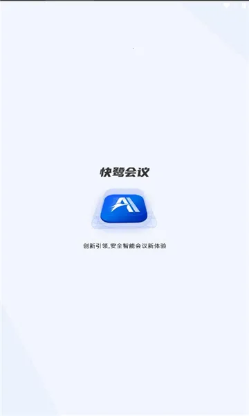 ���ػ���(Զ�̻�������)v1.27.0 ��׿���ͼ