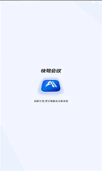 ���ػ���(Զ�̻�������)v1.27.0 ��׿���ͼ