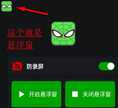 v11֩�������(��Ϸ��������)