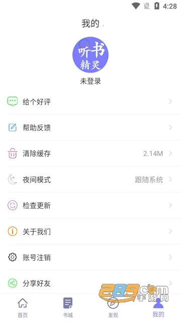 ���龫��(��������)