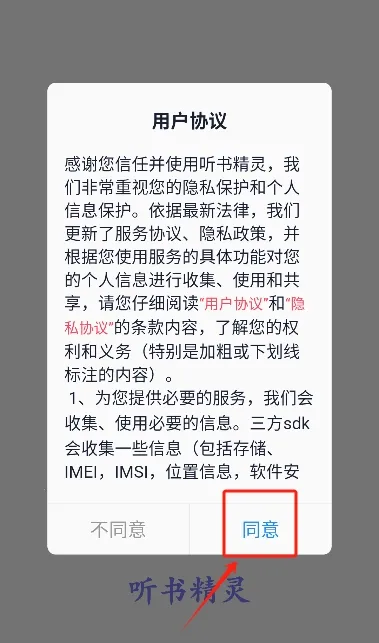 ���龫��(��������)