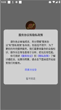 �λñ�ֽ����(��ֽ��������ȫ)