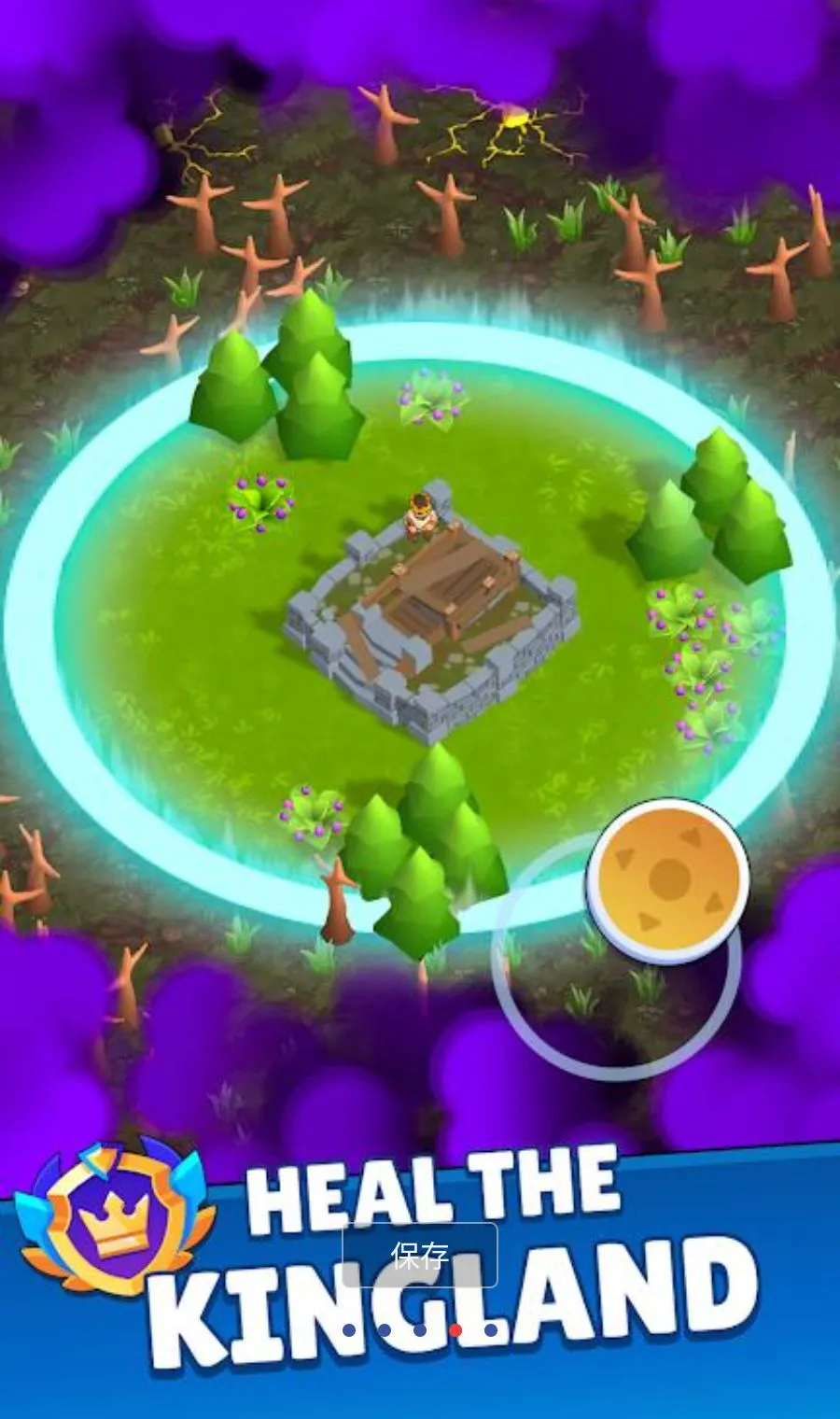 ĩ�ճǱ�MOD�˵�(��ʬ�Ǳ���Ϸ)v0.7.4 ��׿���ͼ
