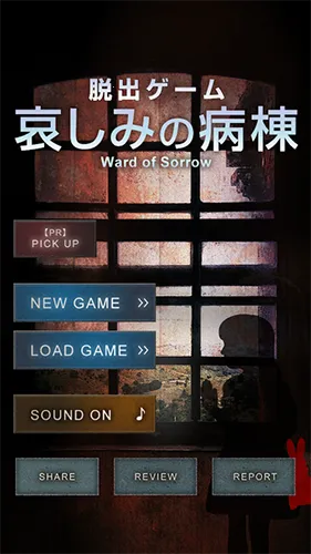 ������Ϸ��ʥ������(����������Ϸ)v1.0.7924 ��׿���ͼ