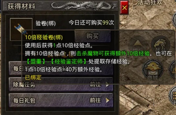 ���滳�ɷ�(����1.76����)