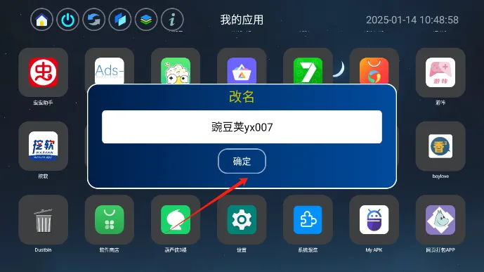 Ӧ��ҳ2026���°汾