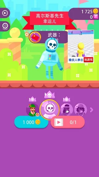 ������ʦ2026���ذ�װ