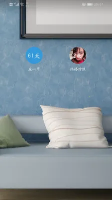 ���ڵ���ʱ���2026���°汾v2.1.7 �ٷ������ͼ