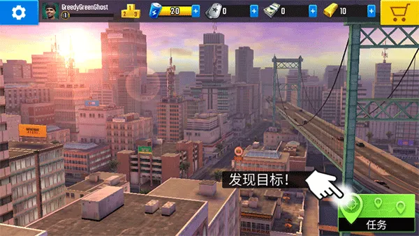 Pure Sniper(ְҵ�ѻ�����Ϸ)