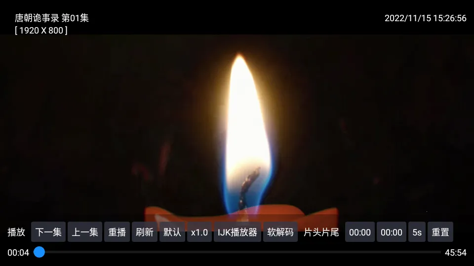 �¹ⱦ��PLUS(Ӱ�Ӳ�������)v20240902_0744 ��Ѱ��ͼ