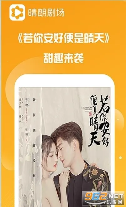 ���ʾ糡��׿���ֻ���