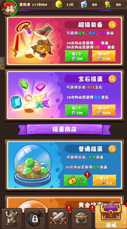 ���罣��2026�ٷ�����