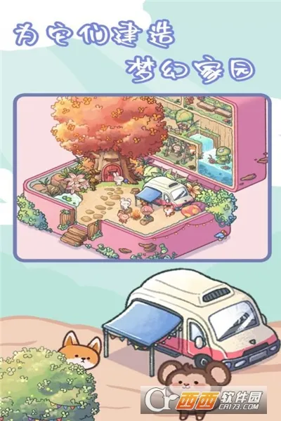 �����ڴ�2026���ذ�װ