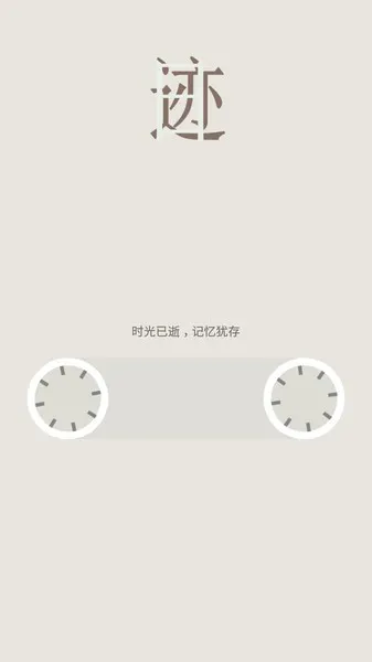 �ռ�2026���°汾