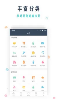 լ���Ҿ�(�Ҿ�����ƽ̨)