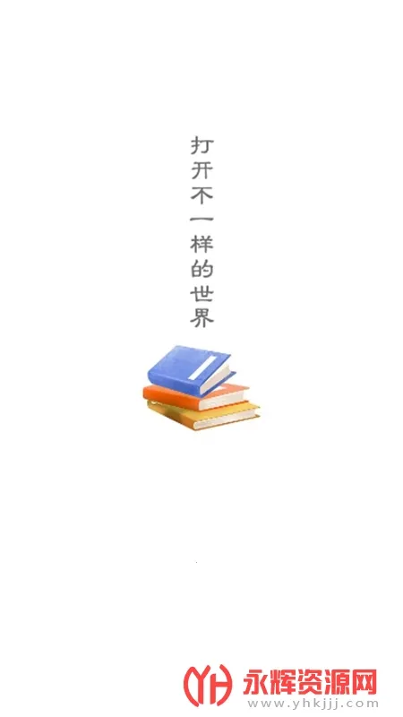 �������(С˵�Ķ�����)v1.3.5 ��׿���ͼ