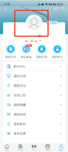 ţ����Ƶ(�ۺ���ƵӦ��)