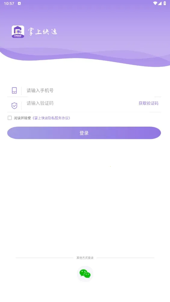 ���Ͽ���(�������칫����)