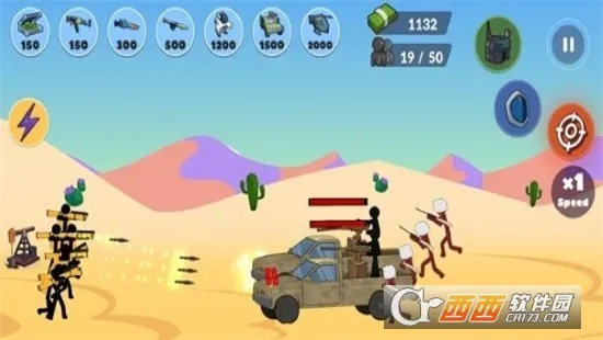 Stickman World War2026�ٷ����°汾v1.28 �ٷ������ͼ