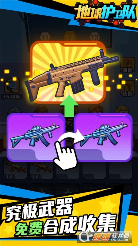 �������������ֻ���v1.0 �ֻ����ͼ