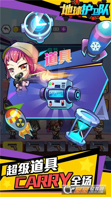 �������������ֻ���v1.0 �ֻ����ͼ