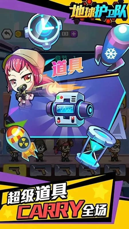 �������������ֻ���v1.0 �ֻ����ͼ