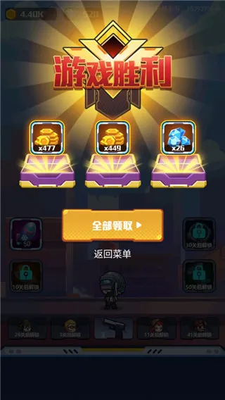 �������������ֻ���