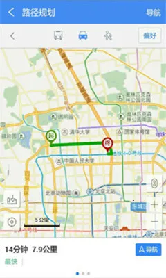�ھ���ͼ�����ֻ���v2.8.9 �ֻ����ͼ