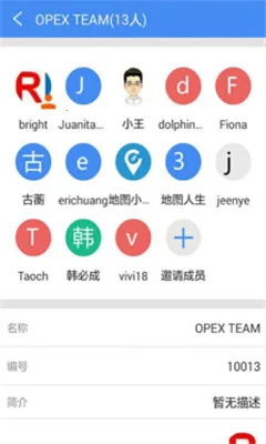 �ھ���ͼ�����ֻ���v2.8.9 �ֻ����ͼ