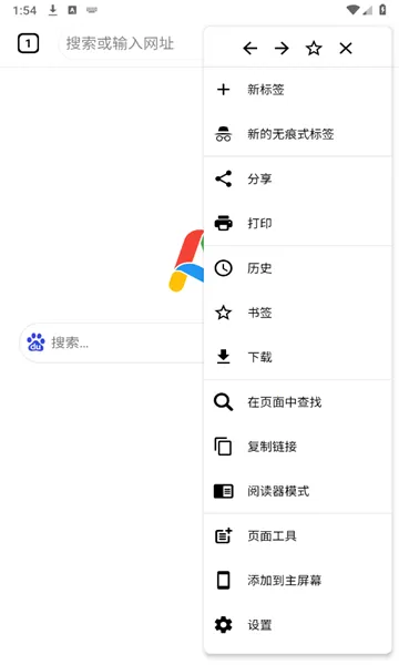 Air�������׿���ֻ���