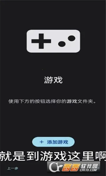 Sudachi(Switch��Ϸģ����)vc5aff15 ��׿���ͼ