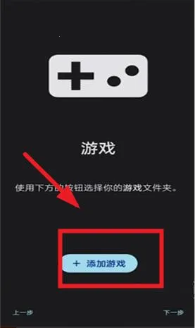 Sudachi(Switch��Ϸģ����)